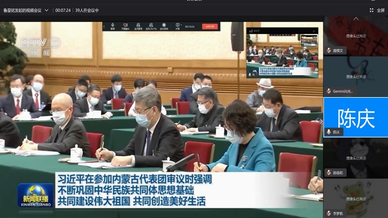 学院本科生二支部“奋斗献礼二十大,强国有我新征程”主题党日活动1.jpg