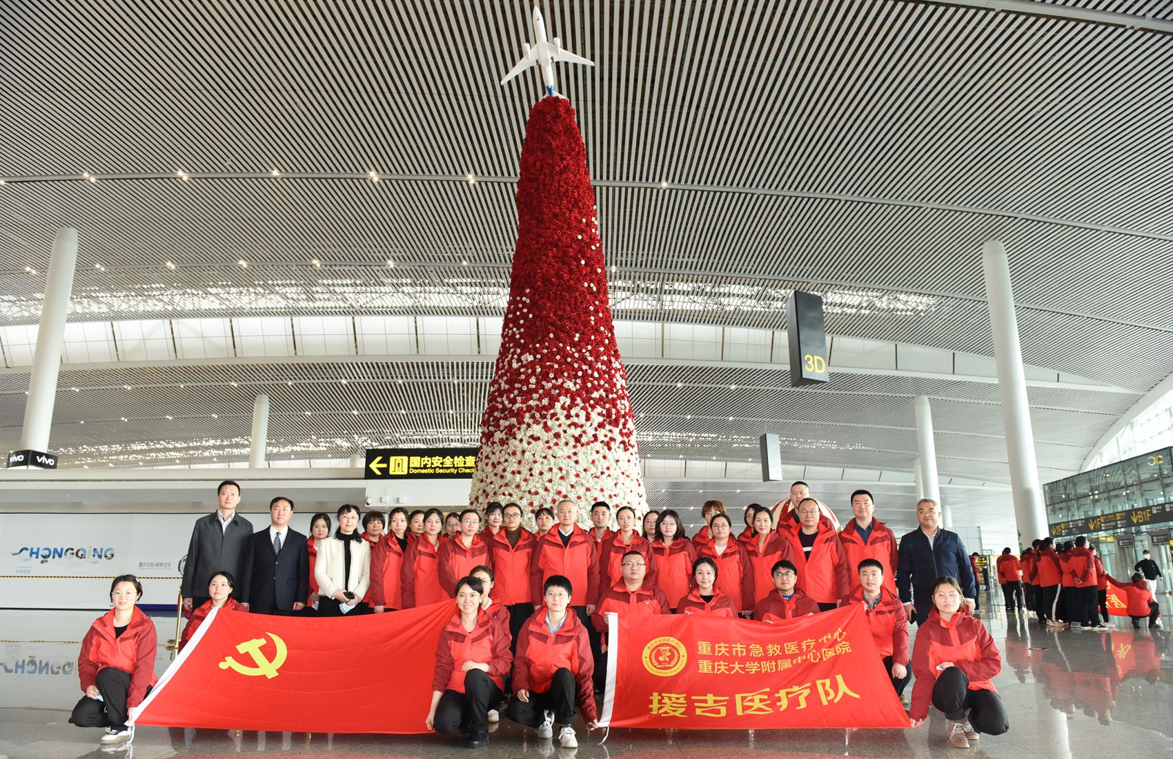 1650025382566692.jpg 附属中心医院_副本.jpg