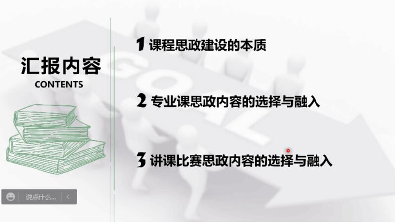 $C]NBE`}C2Y[1SCBOW@~5DH.jpg