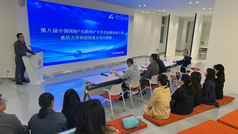 微信图片_20220418093340-处理.jpg