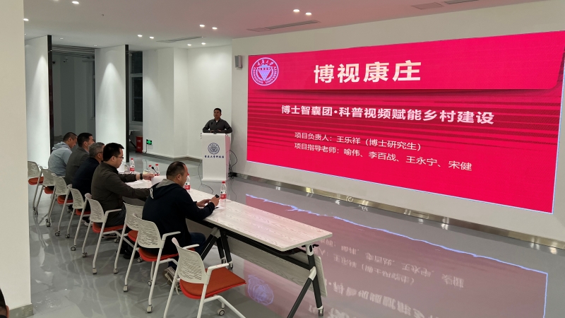 微信图片_20220418093401-处理.jpg