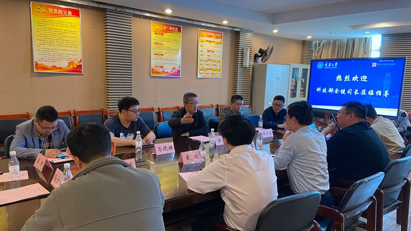 微信图片_20220419111037_副本.jpg