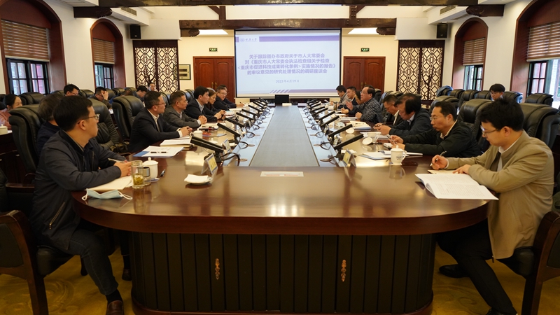 新闻稿用-1.jpg