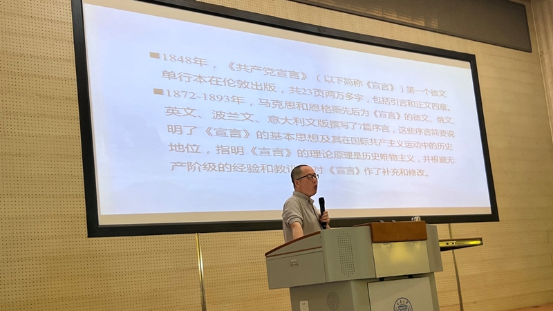 虎溪校区联合党校第44期入党积极分子培训课堂教学环节圆满完成2.jpg