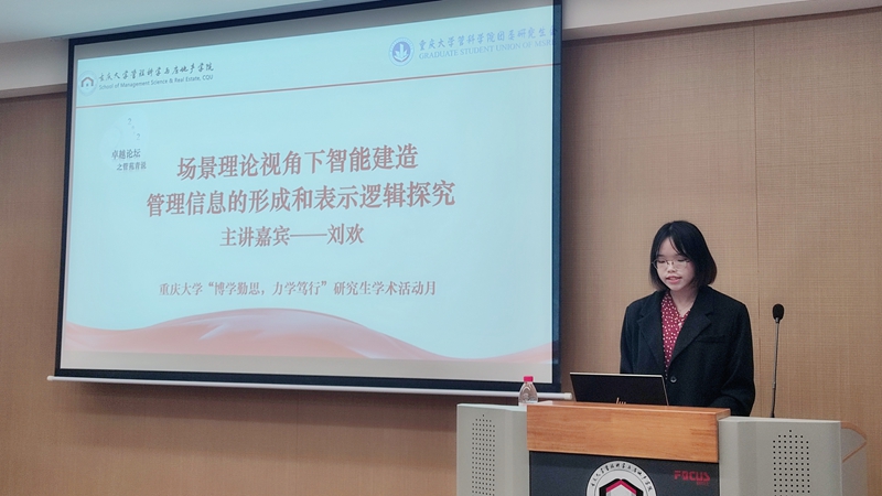 图片二.jpg