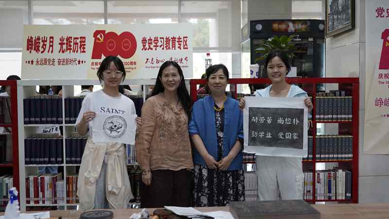 拓印展示_副本.jpg