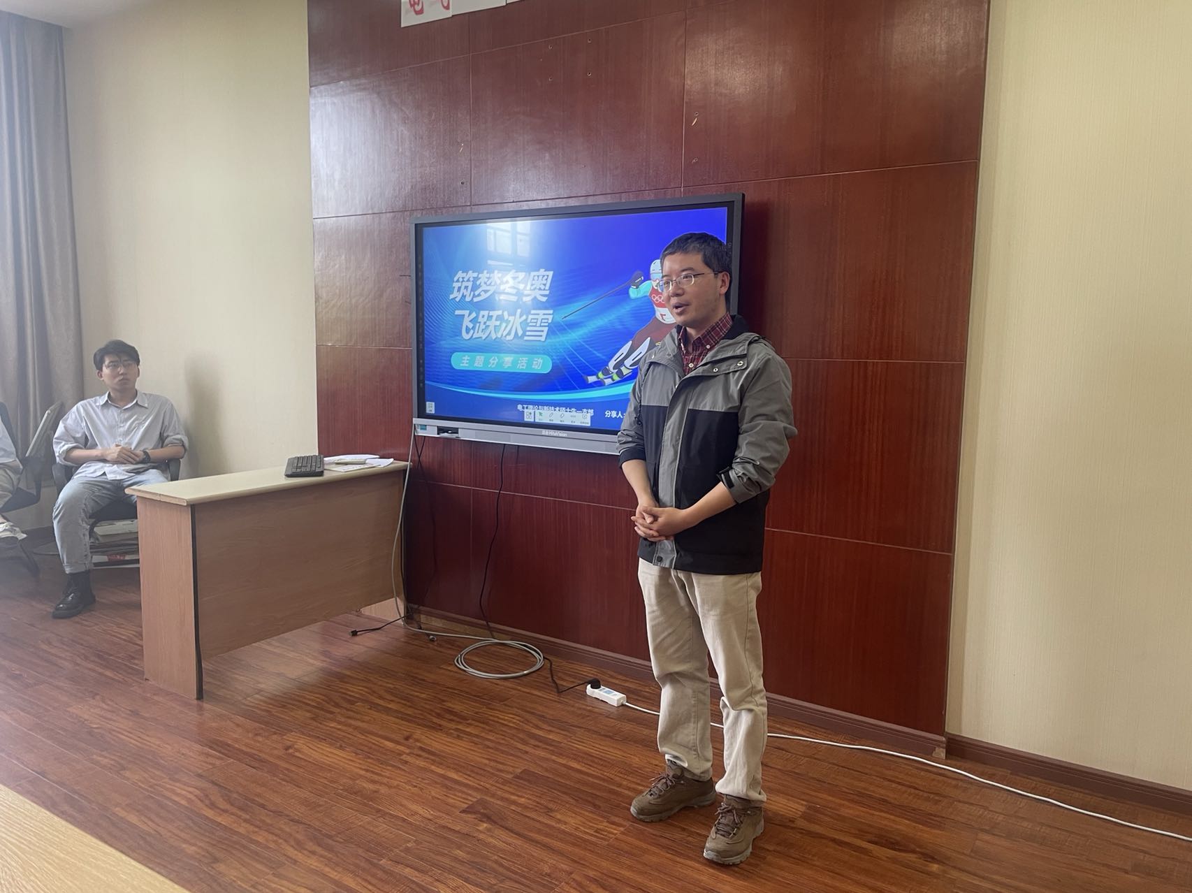 李强书记点评.jpg