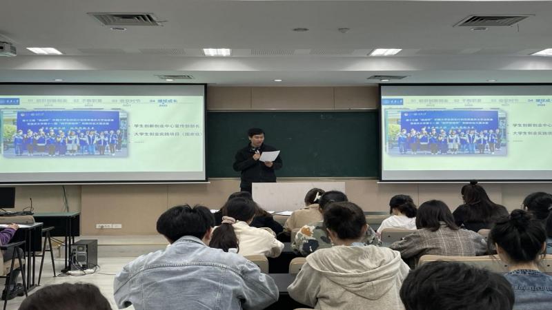 WPS图片2.jpg