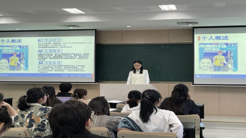WPS图片.jpg