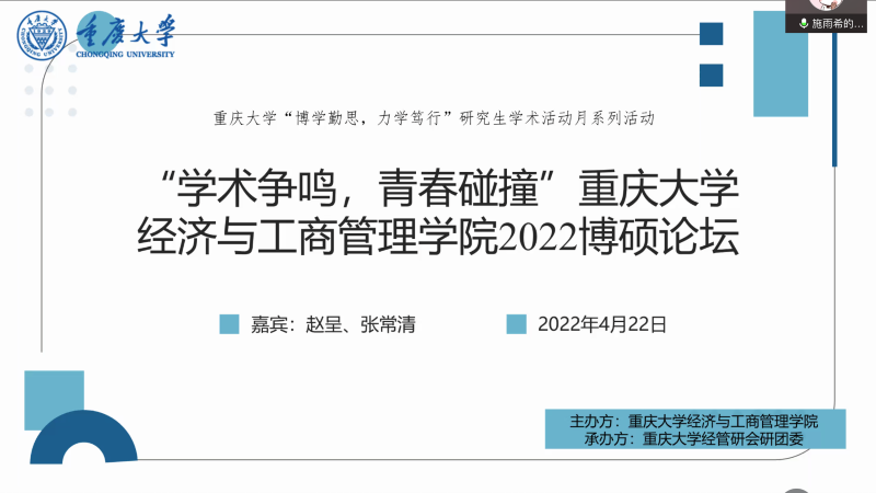 图片1（封面）.png