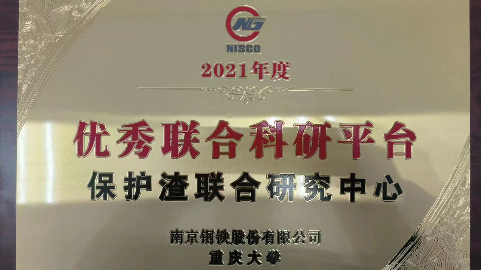 微信图片_20220425115613_副本.jpg
