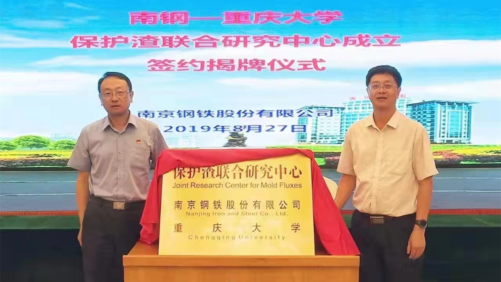 微信图片_20220425115602_副本.jpg