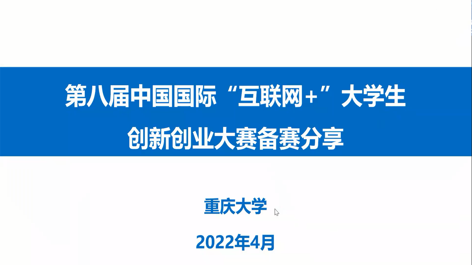 张翔1_副本.png