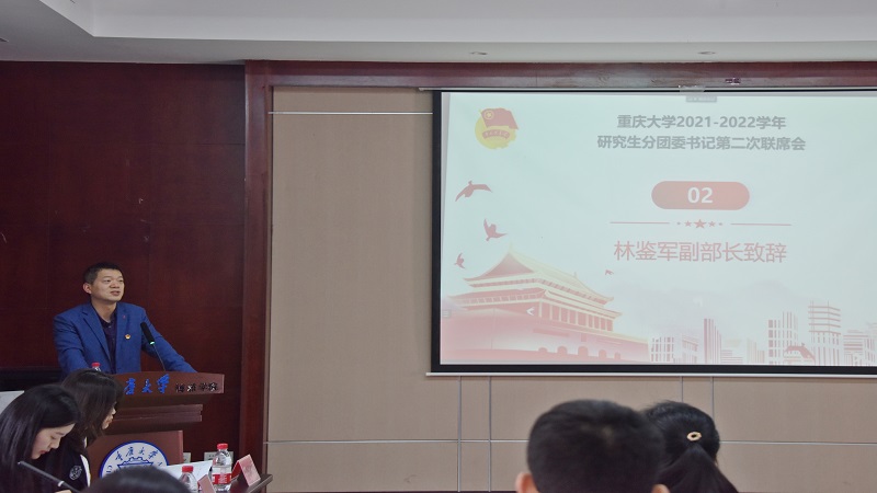 插入图片3.jpg