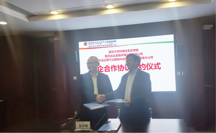 1651021080162463.png 图片7.png
