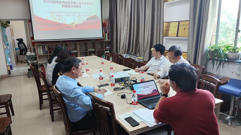 微信图片_20220427100535_副本.jpg