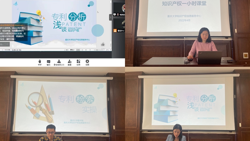 新闻稿-一小时课堂.jpg