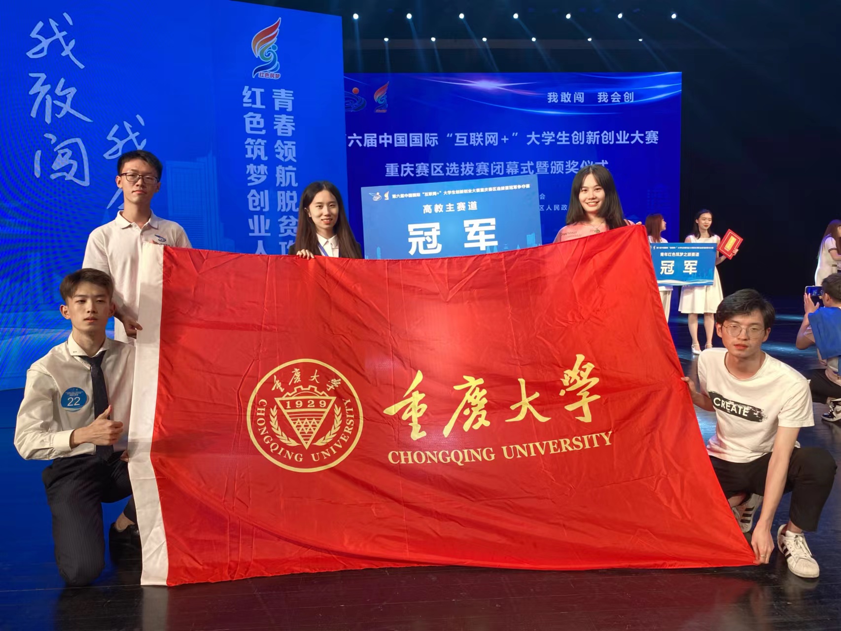 微信图片_20220428114217.jpg