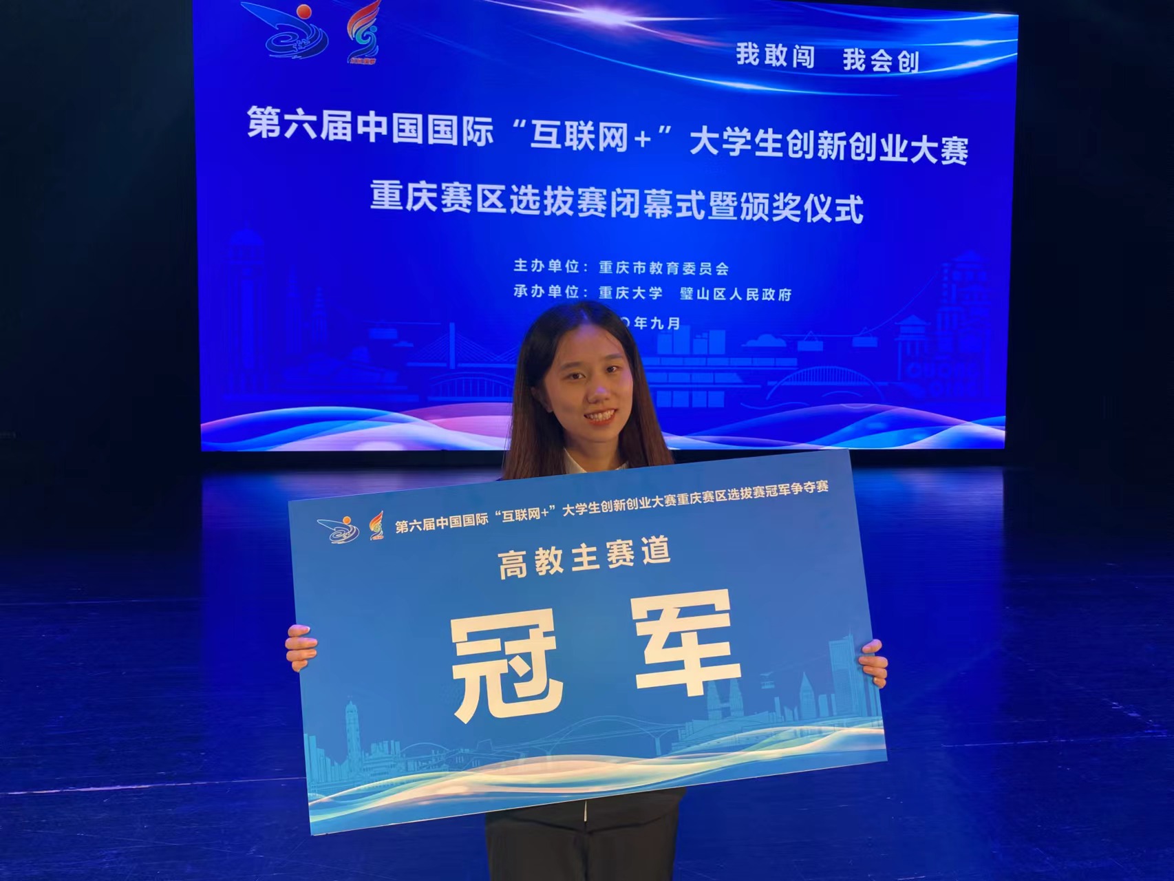 微信图片_20220428114237.jpg