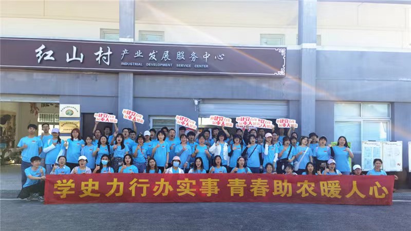 微信图片_20220428114309.jpg