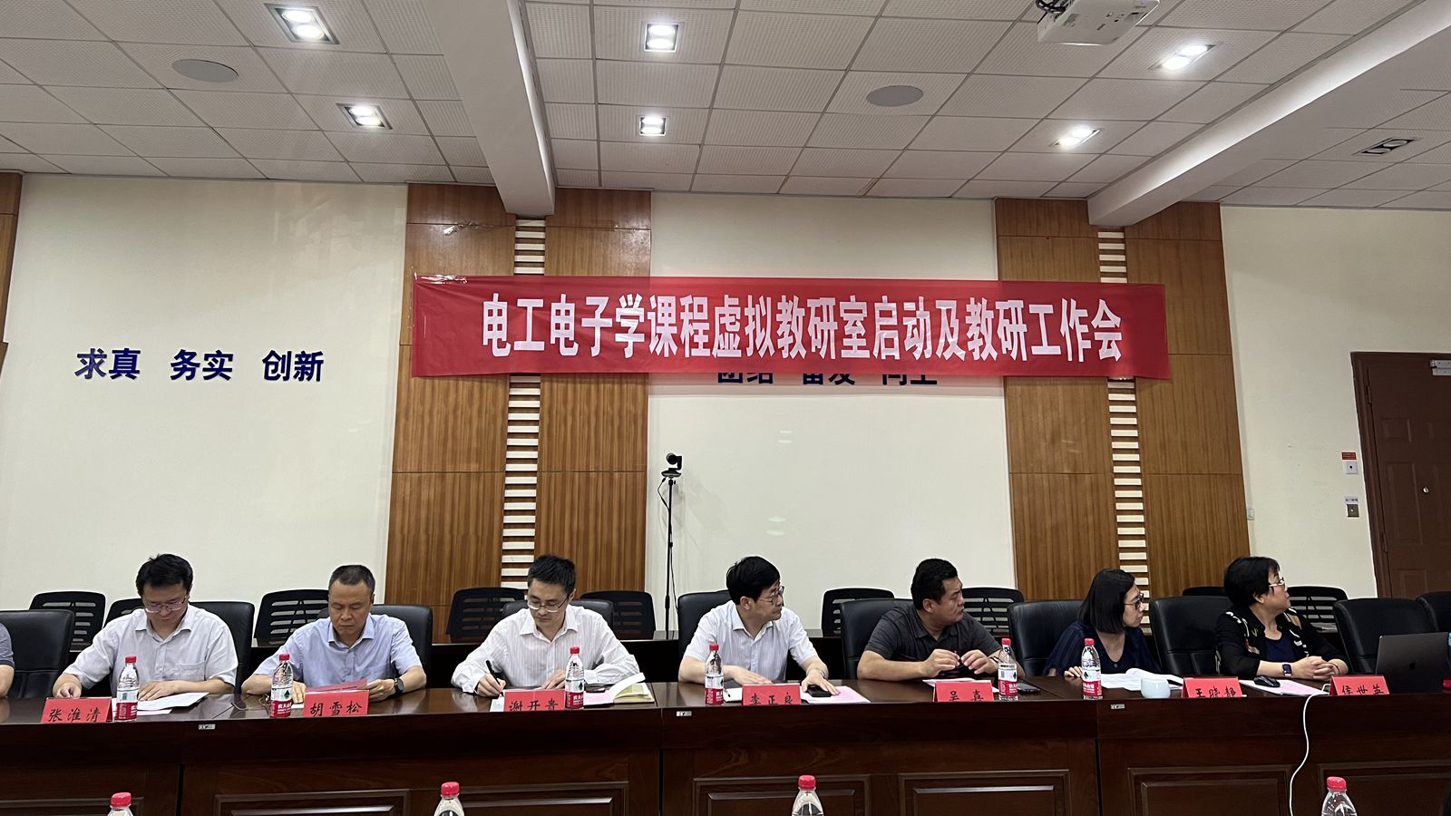 微信图片_20220428175715_副本.jpg