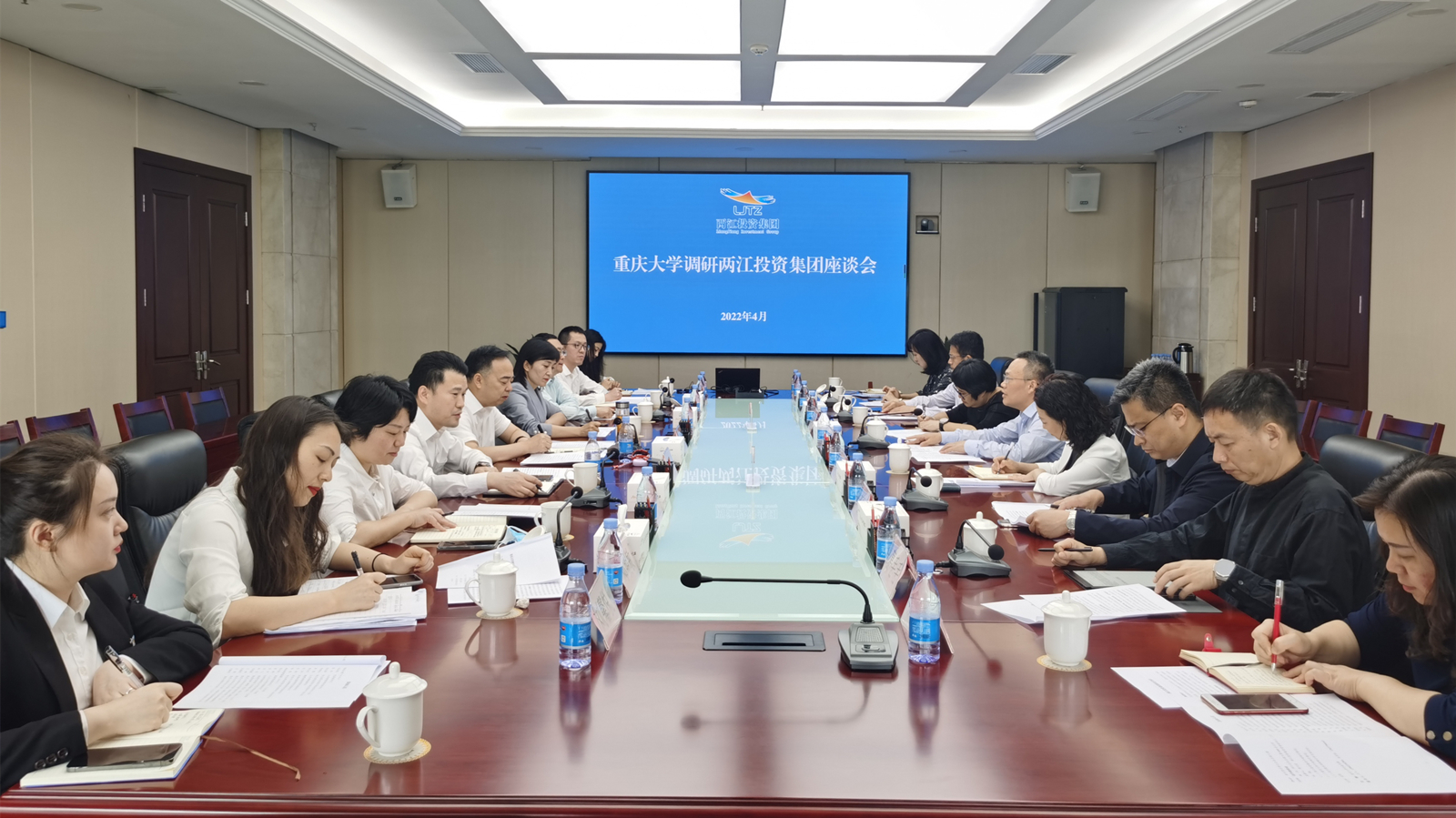 微信图片_20220428171311_副本.jpg