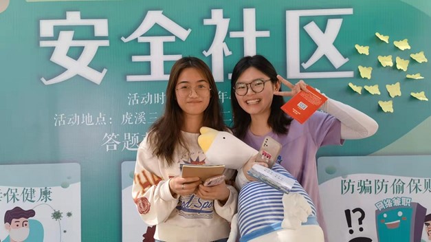 图片3.jpg