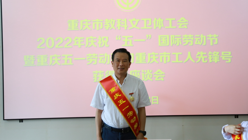微信图片_20220429162247(1).png
