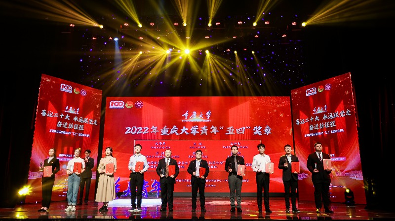微信图片_20220430165501.jpg