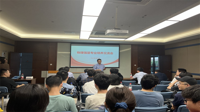 微信图片_20220505153728_副本.jpg