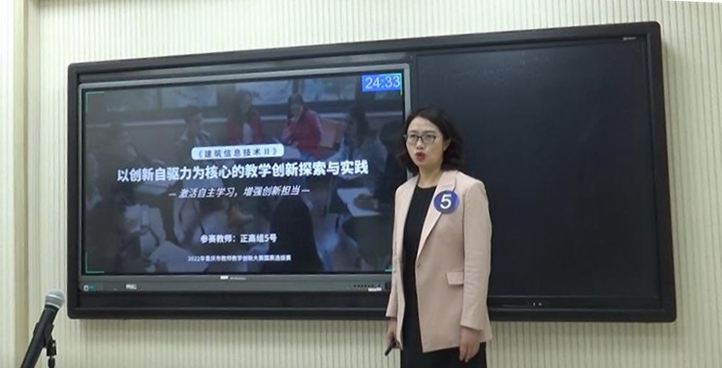 毛超.jpg