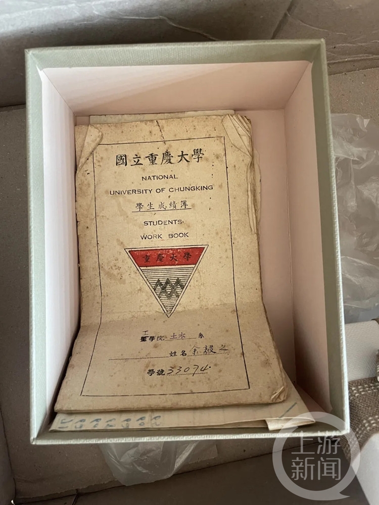 微信图片_20220509154838.jpg