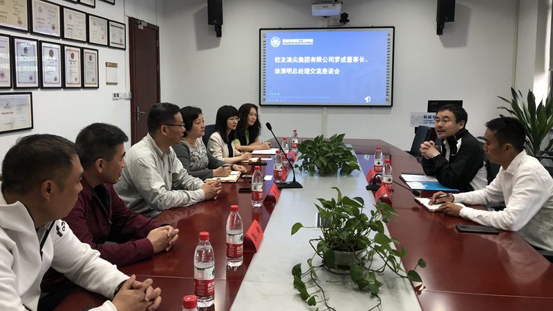 微信图片_20220509192129_副本.jpg