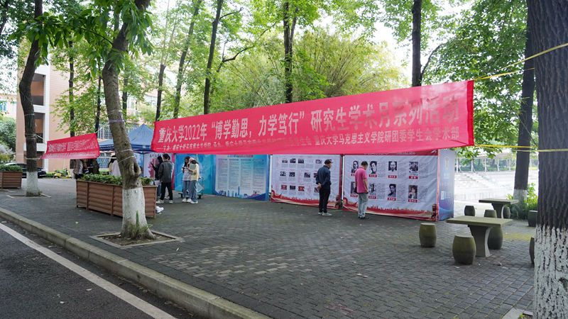 全景.jpg
