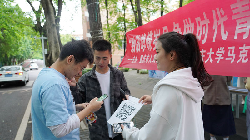 知识竞赛1.jpg