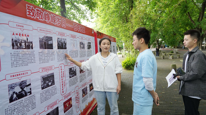 主题展览1.jpg