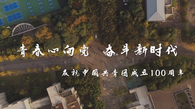 微视频2.png