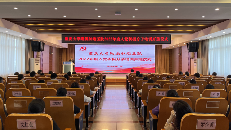 微信图片_20220513101500(1).png