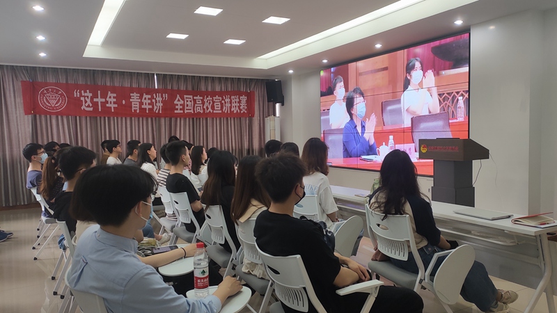 线下会场2.jpg