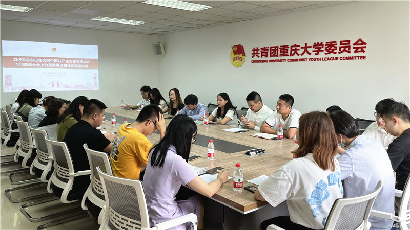 微信图片_20220515145405.jpg