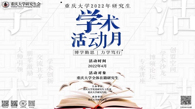 图片 1.jpg