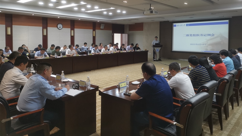 新闻网1.jpg