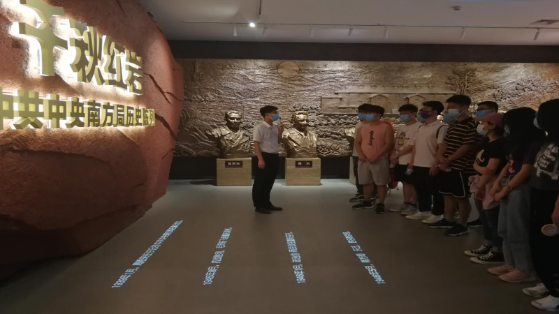 图片2.png