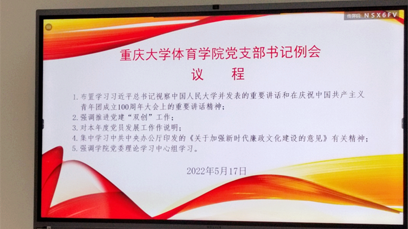 图片4_副本.png
