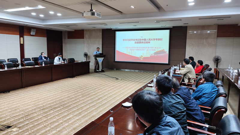 微信图片_20220519092300_副本.jpg