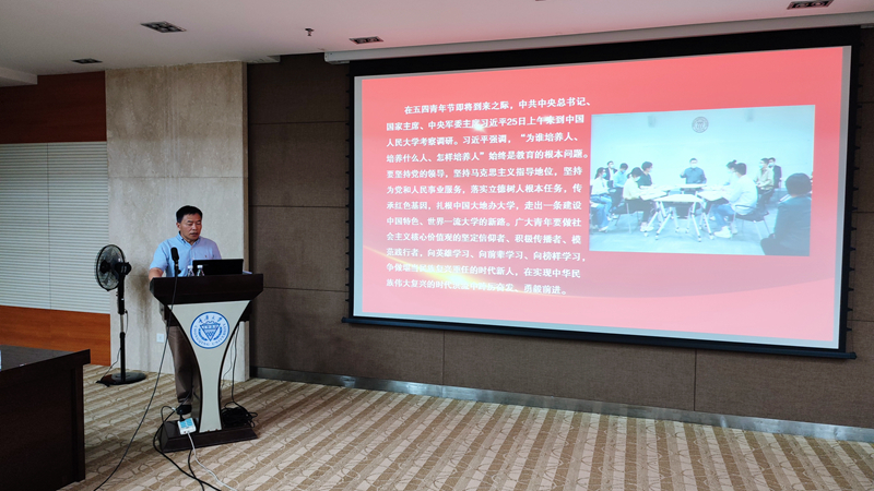 微信图片_20220519094343_副本.jpg