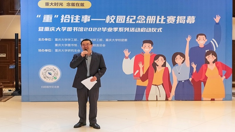 杨.jpg