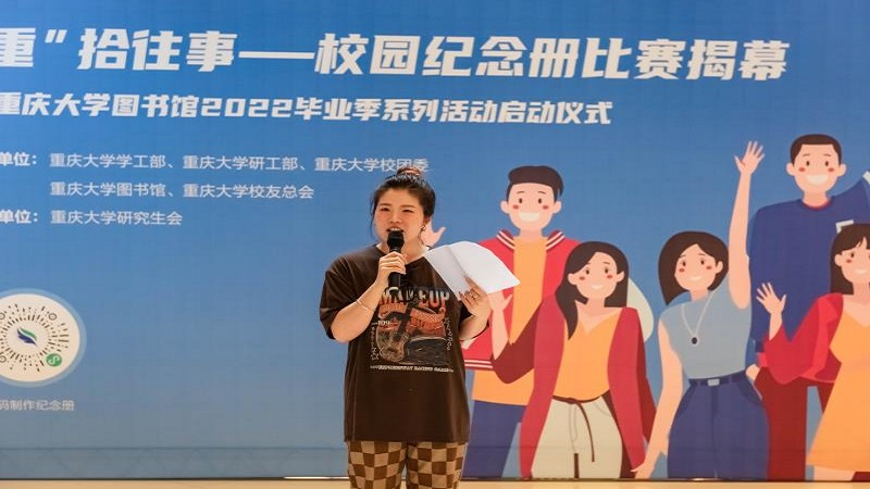 研究生.jpg