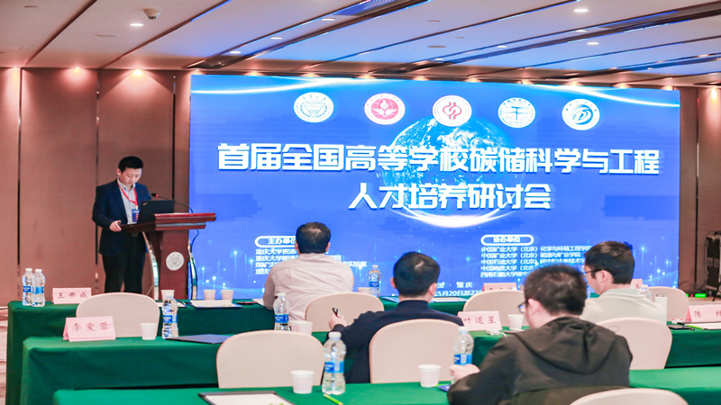 研讨会5_副本.jpg