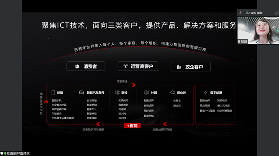 插入图片1.png
